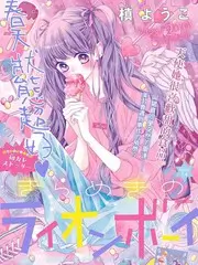音乐综艺《舞台之上》高清在线