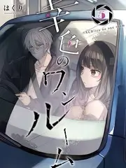 慢综艺《慢行笔记》全集回看